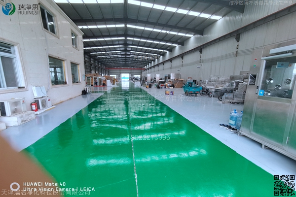 激光切割、數(shù)控折彎機
